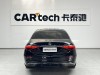 Mercedes-Benz S 450 L 2022