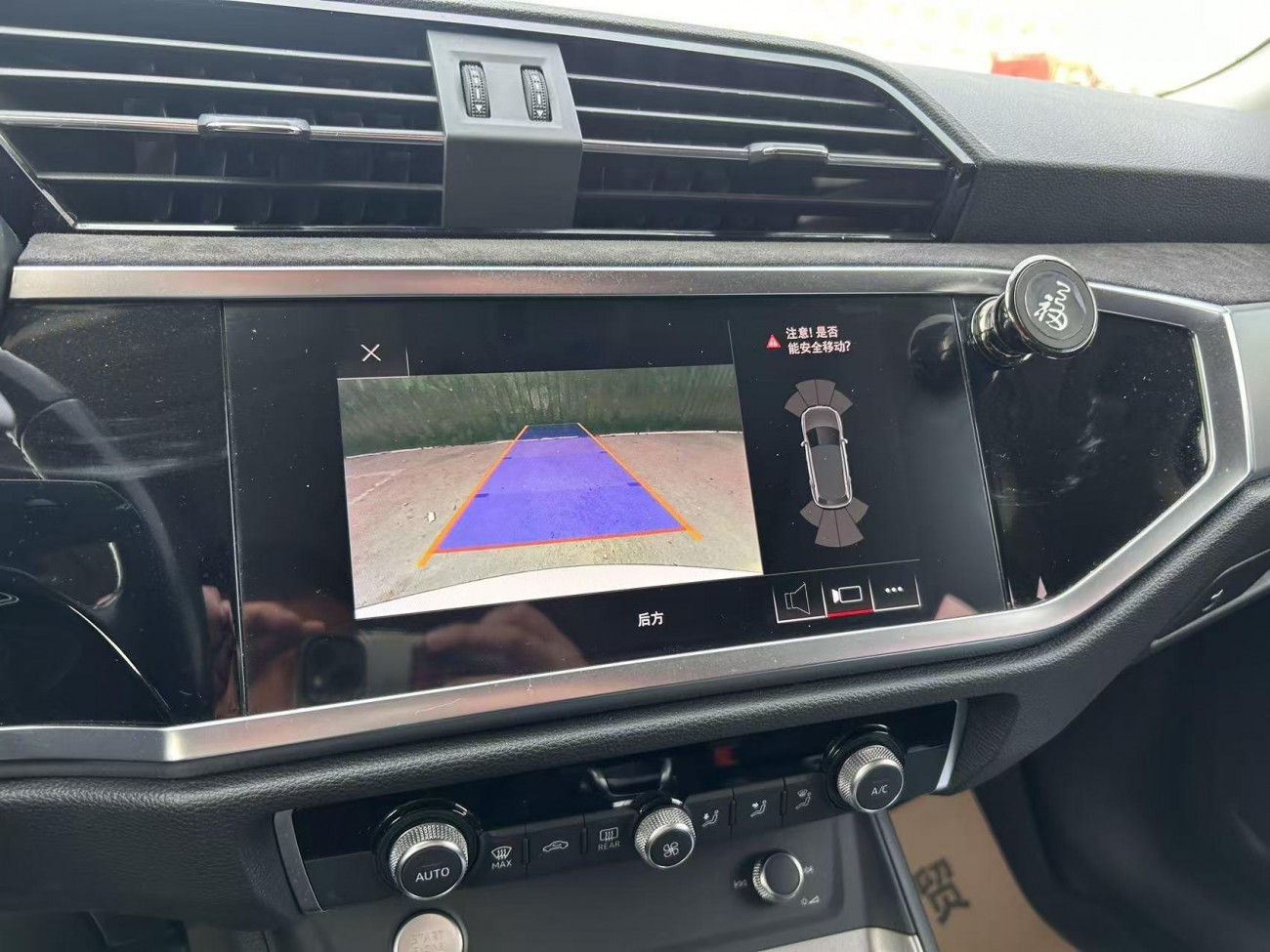 Audi Q3 40 TFSI 2020