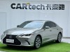 Lexus ES 200 2024