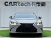 Lexus ES 200 2024