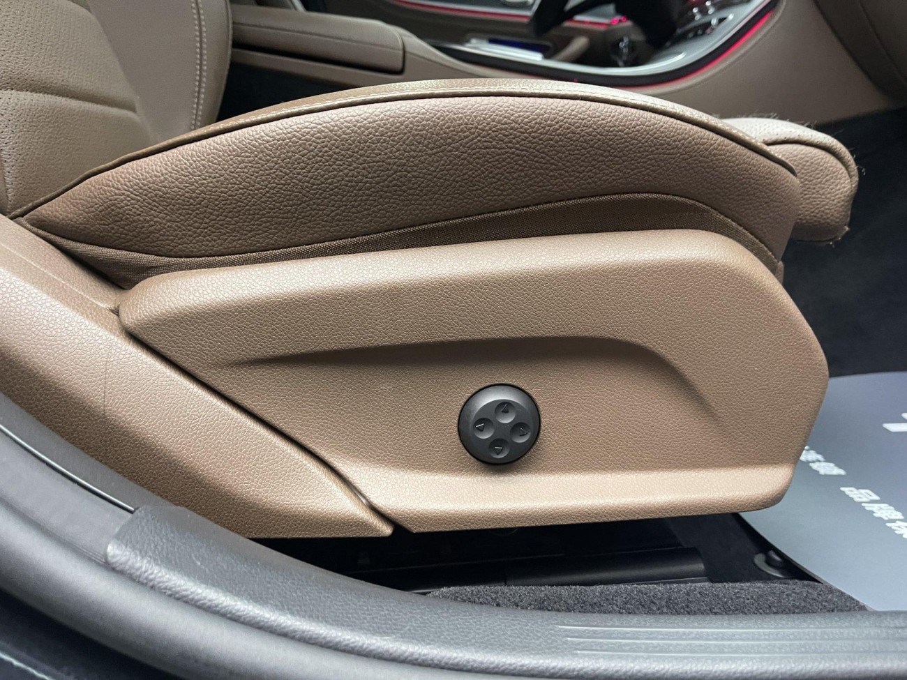 Mercedes-Benz E 260 L 2024