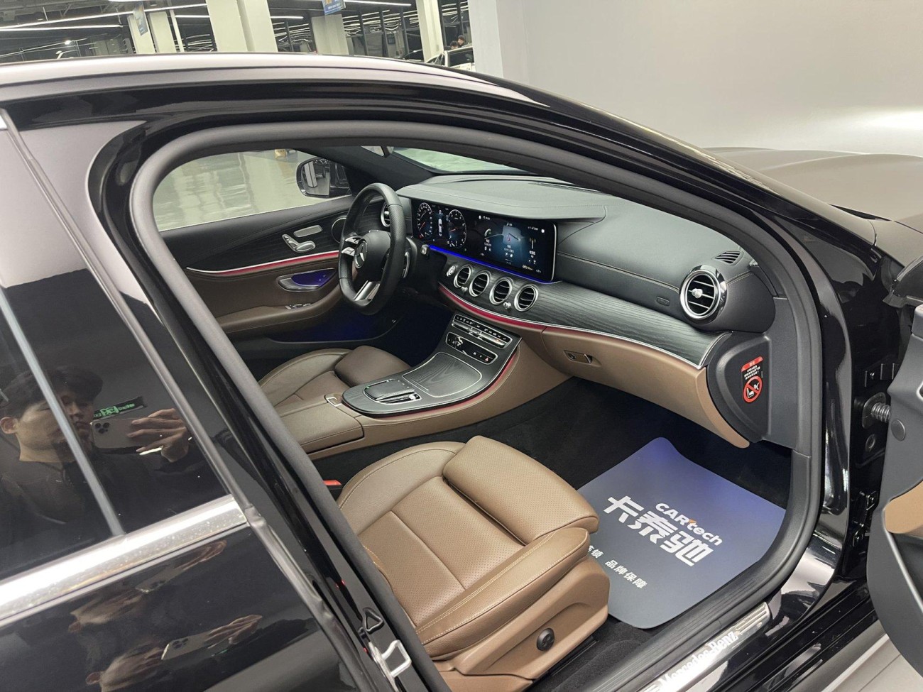 Mercedes-Benz E 260 L 2024