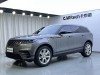 Land Rover Range Rover 2021