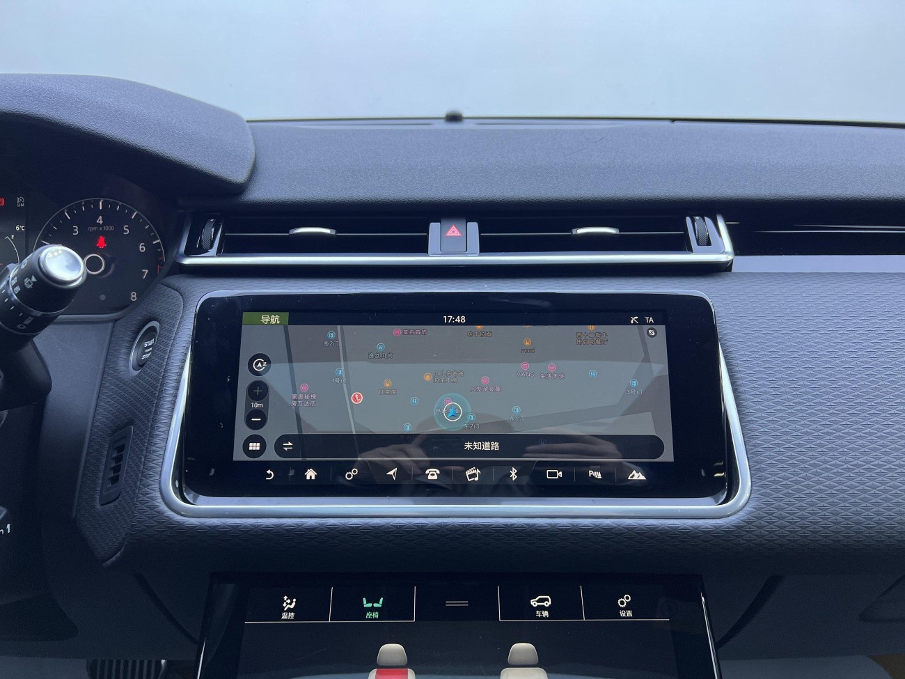 Land Rover Range Rover 2021