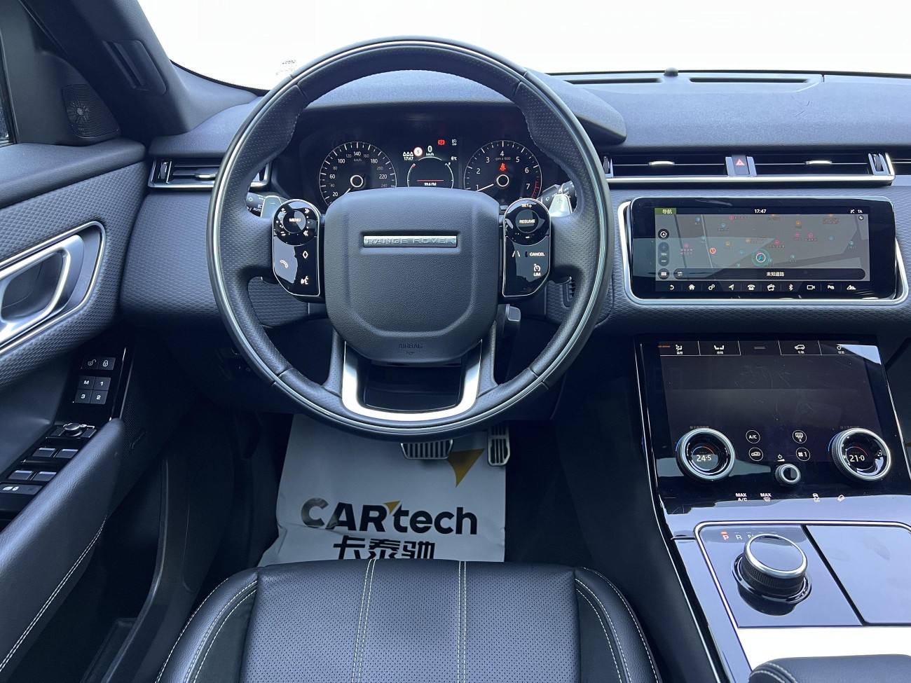 Land Rover Range Rover 2021