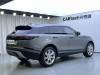 Land Rover Range Rover 2021