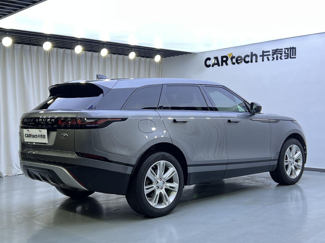 Land Rover Range Rover 2021