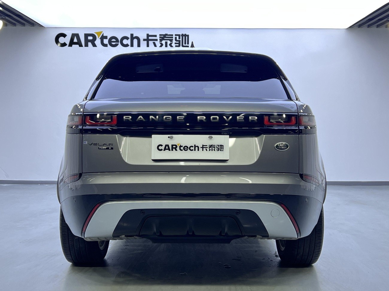 Land Rover Range Rover 2021