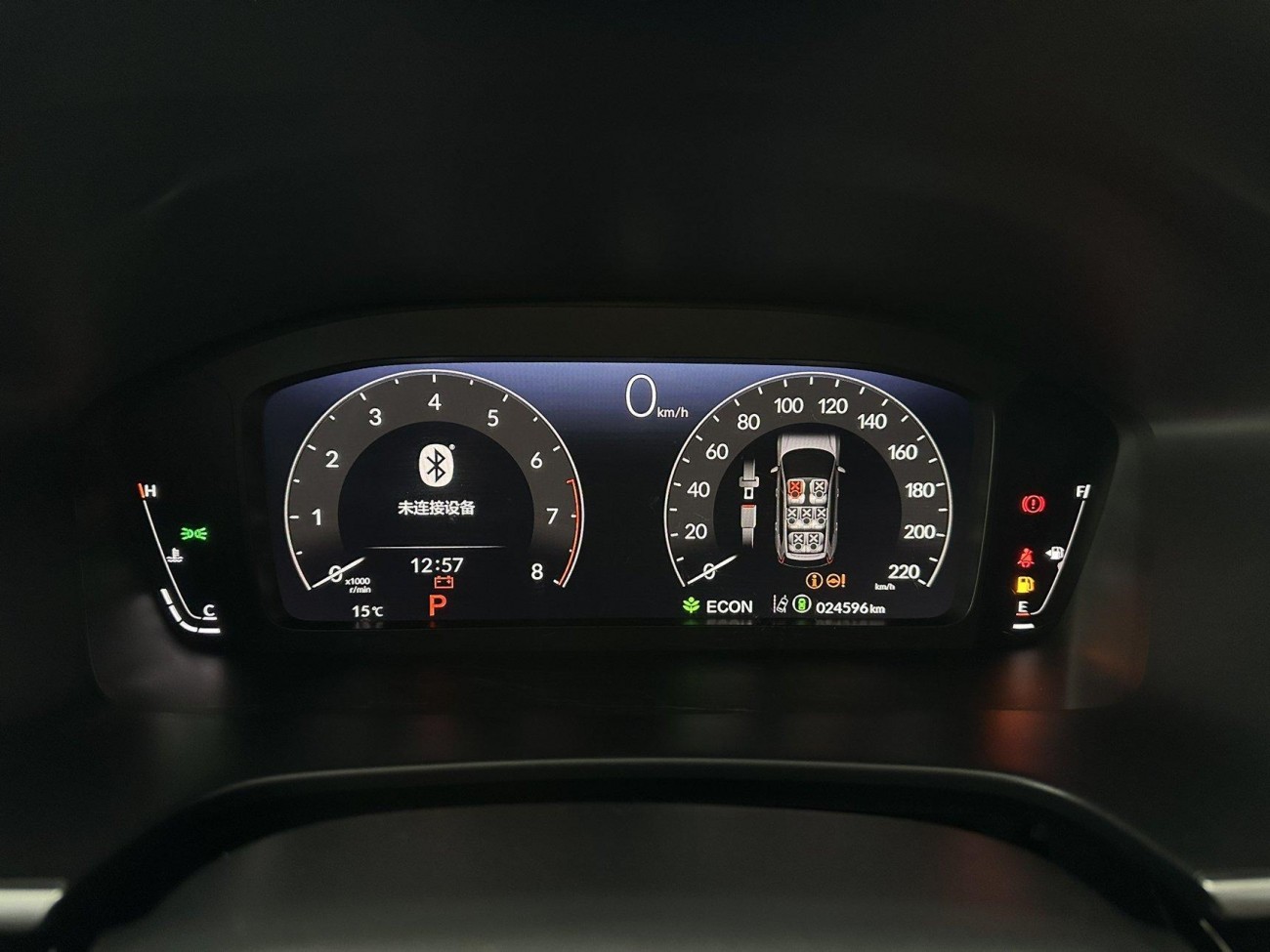 Honda CR-V 2022
