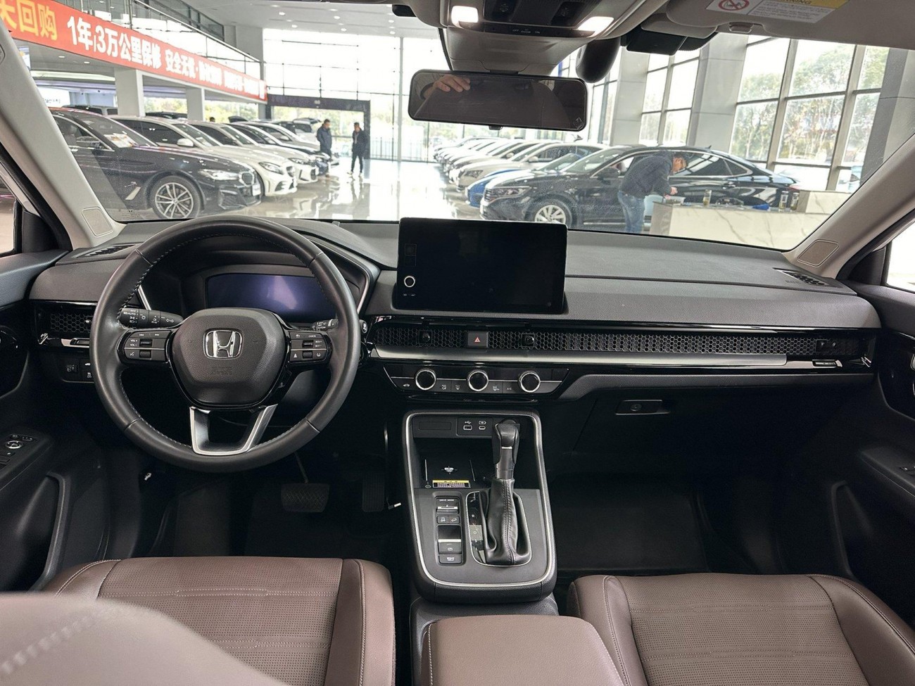 Honda CR-V 2022