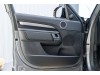 Land Rover Discovery 2023