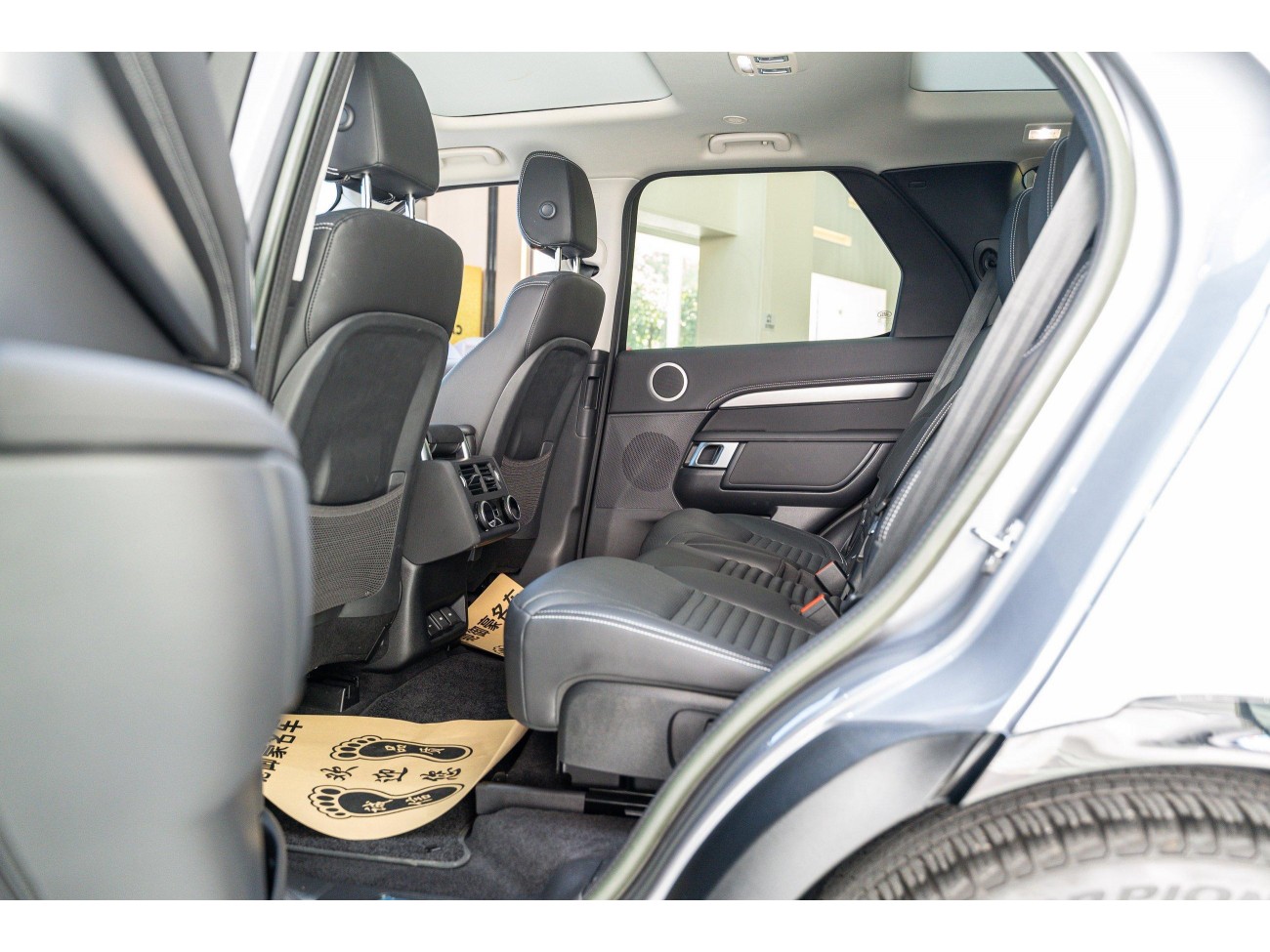 Land Rover Discovery 2023