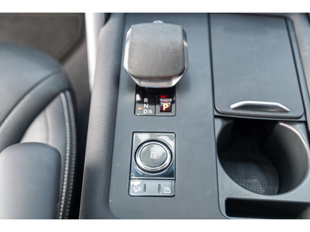 Land Rover Discovery 2023