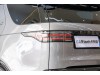Land Rover Discovery 2023