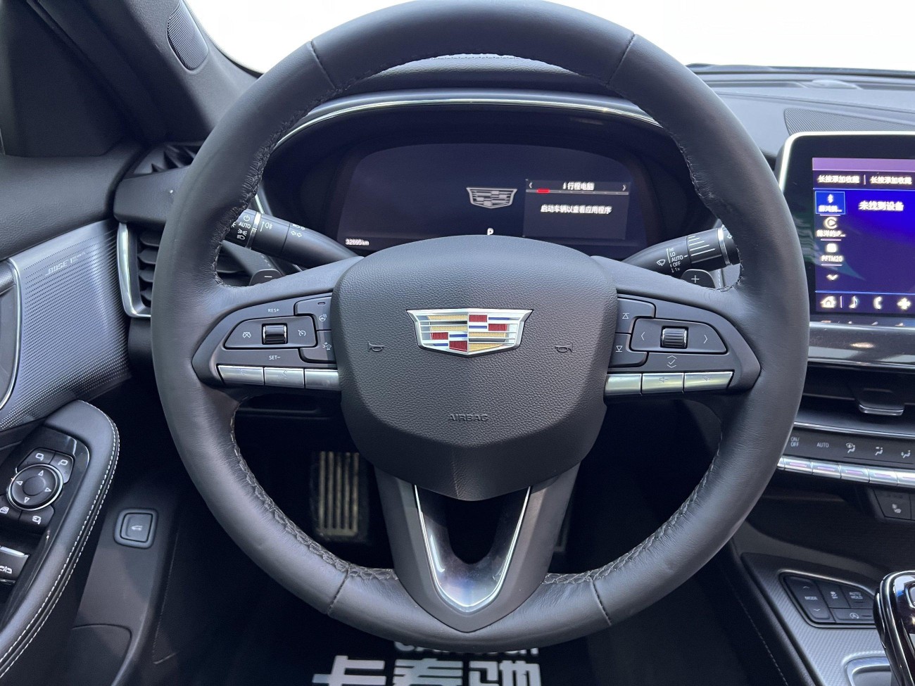 Cadillac CT5 2022