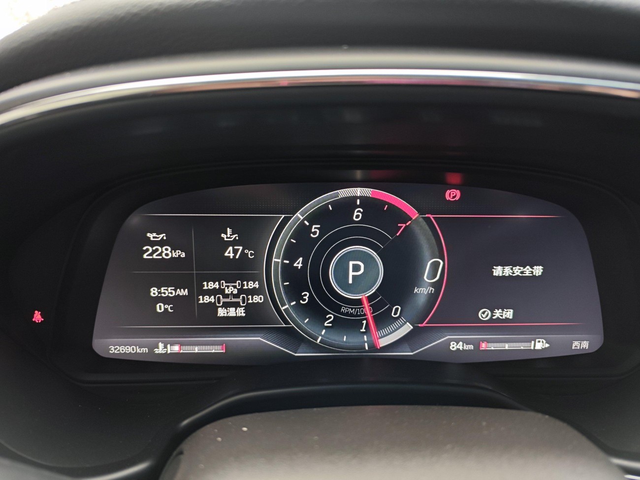 Cadillac CT5 2022