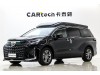 Toyota Granvia 2025