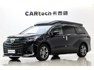 Toyota Granvia 2025