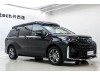 Toyota Granvia 2025