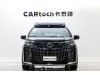Toyota Granvia 2025