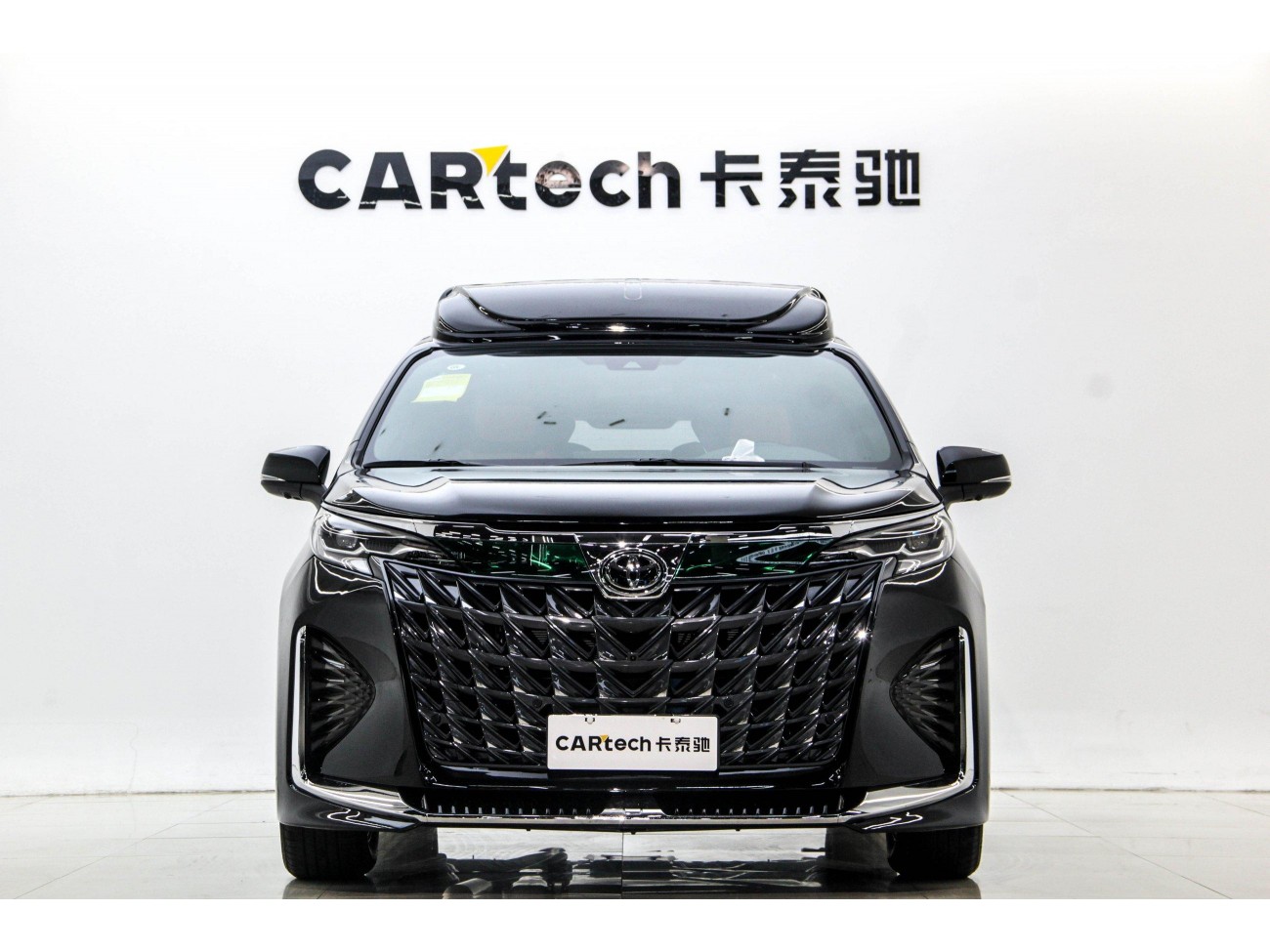 Toyota Granvia 2025