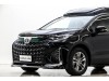 Toyota Granvia 2025