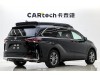 Toyota Granvia 2025