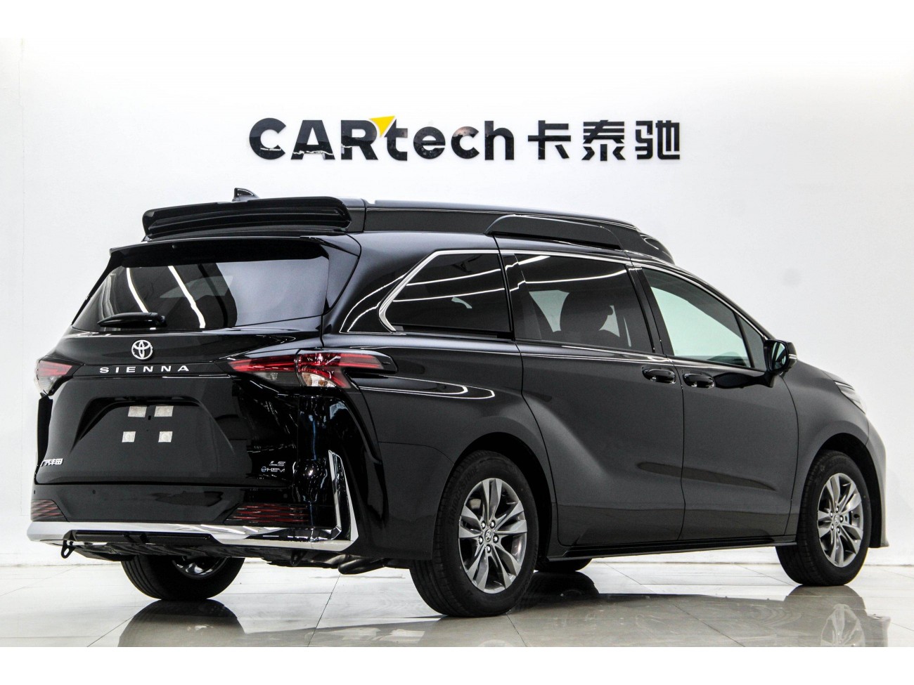 Toyota Granvia 2025