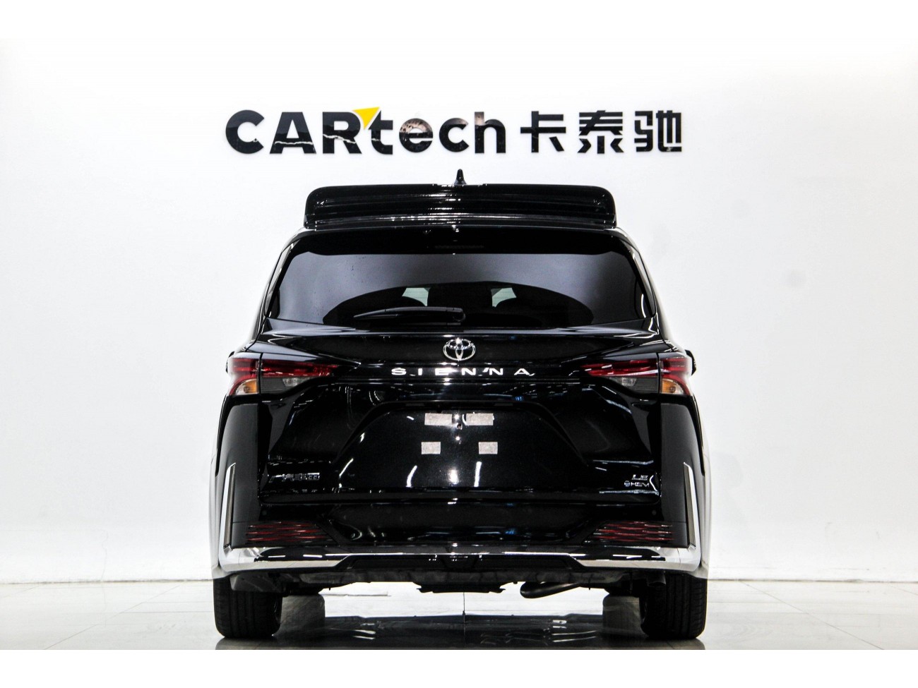 Toyota Granvia 2025