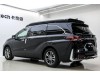 Toyota Granvia 2025