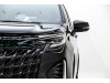 Toyota Granvia 2025