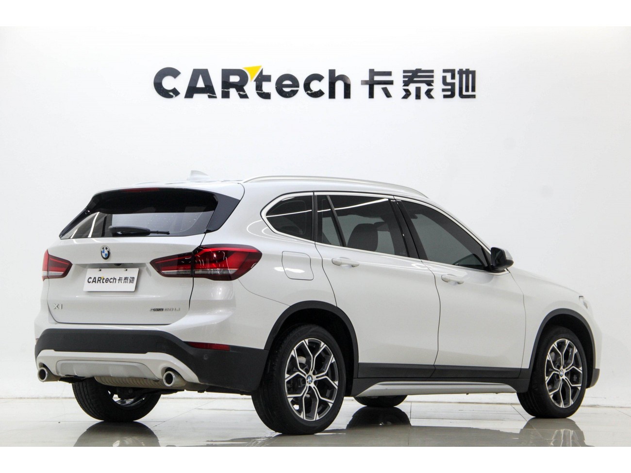 BMW X1 2021