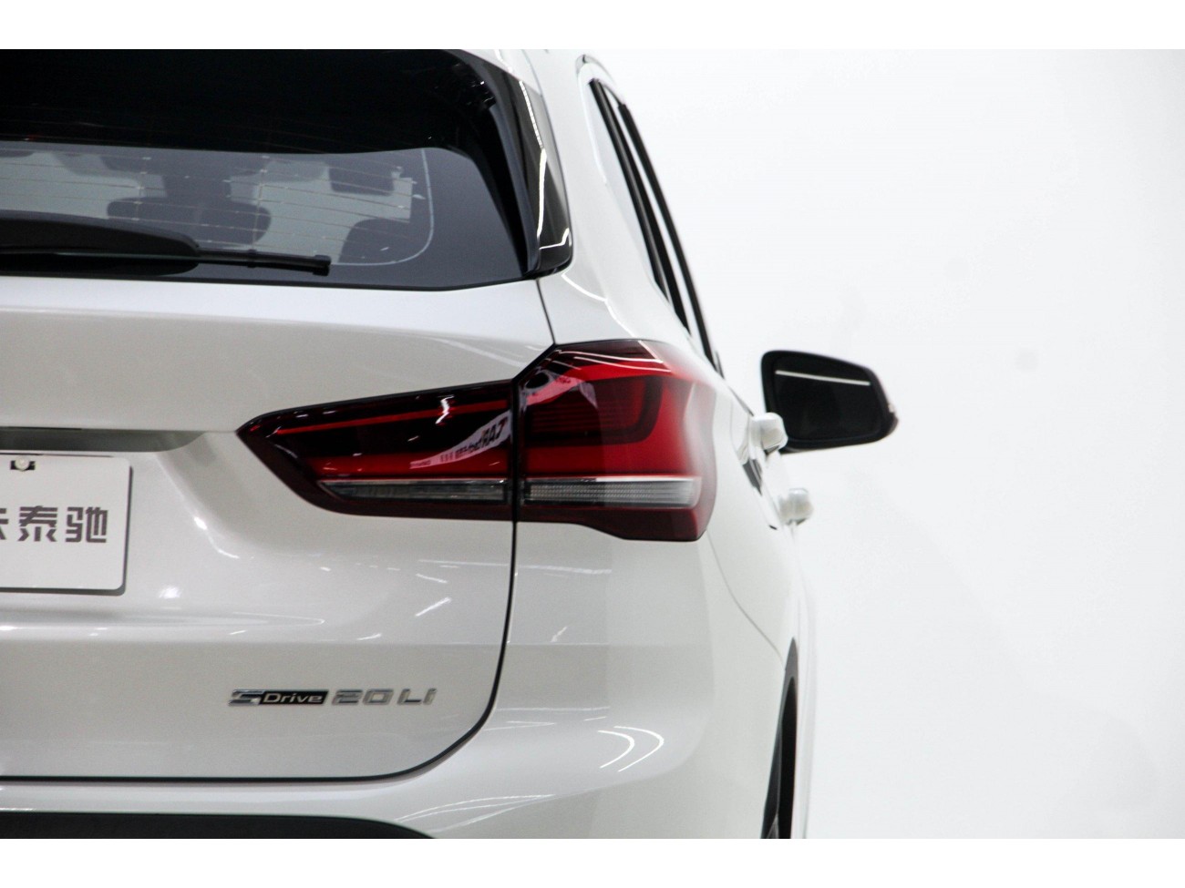 BMW X1 2021