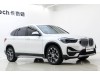 BMW X1 2021