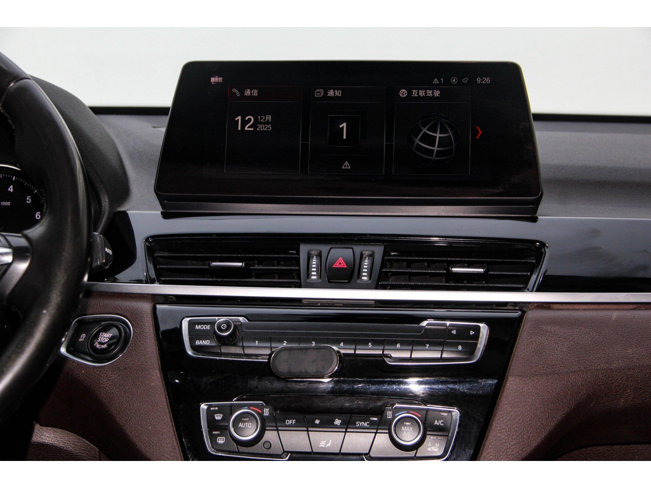 BMW X1 2021