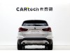 BMW X1 2021