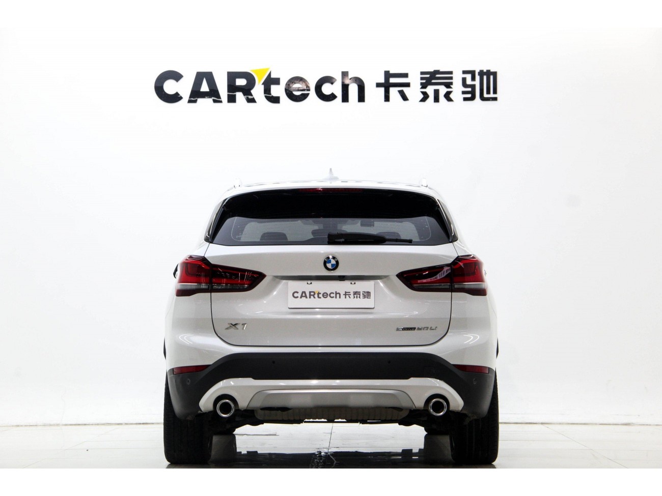 BMW X1 2021