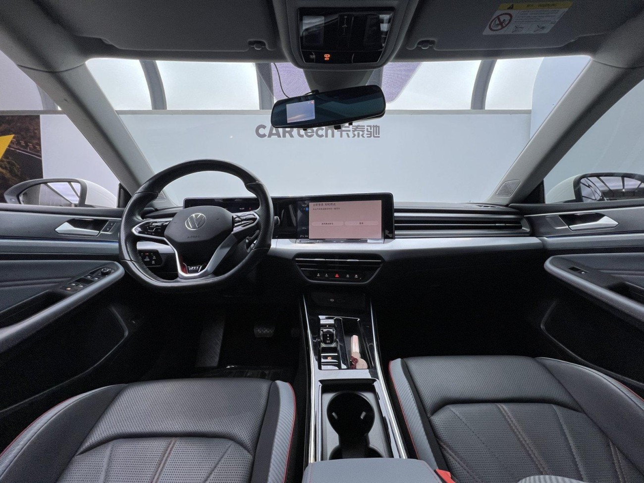 Volkswagen Lamando 2022