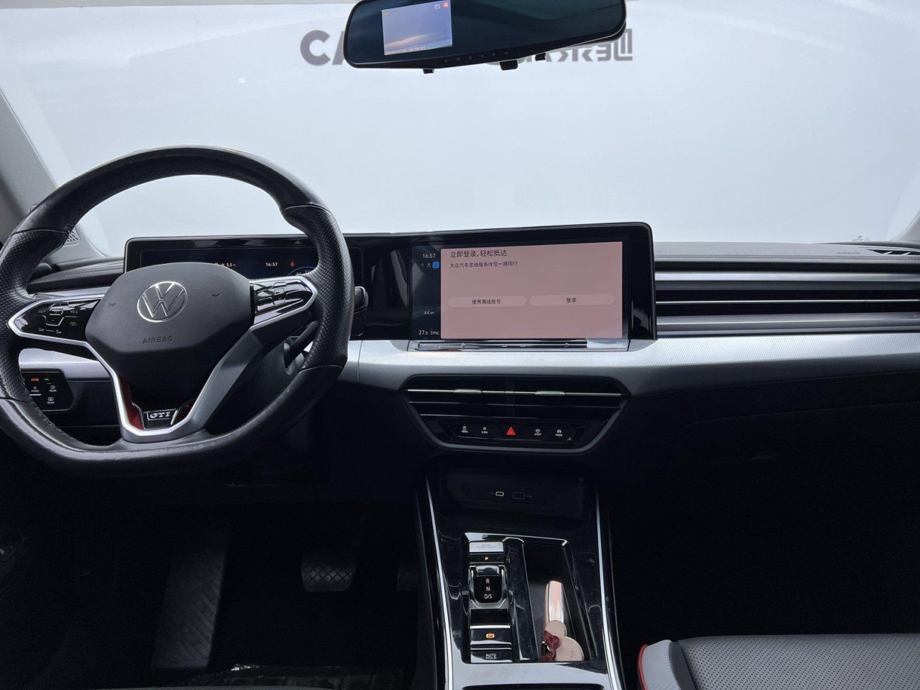 Volkswagen Lamando 2022