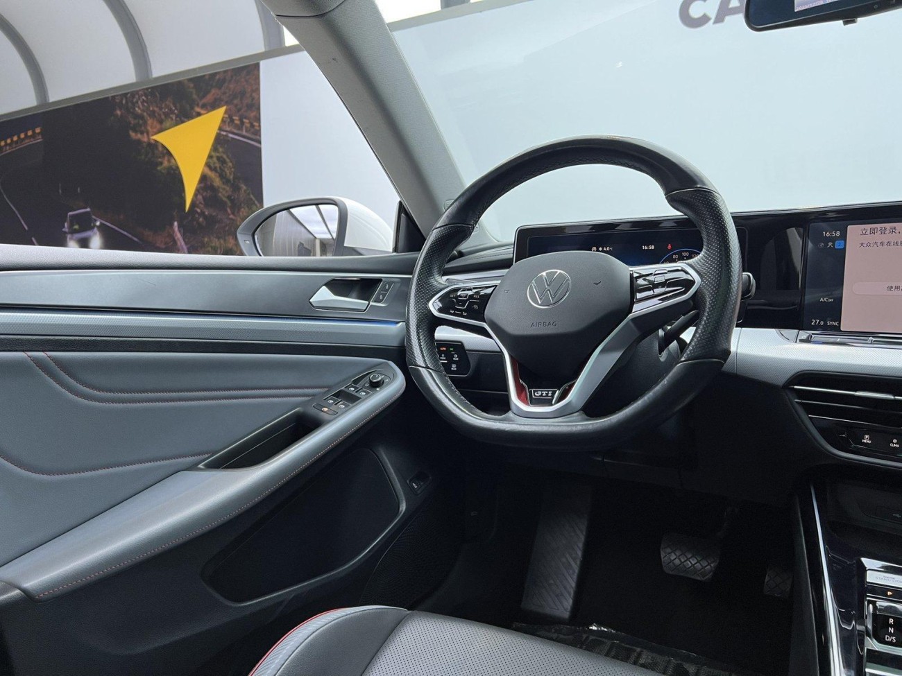 Volkswagen Lamando 2022