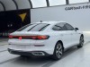 Volkswagen Lamando 2022