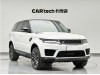 Land Rover Range Rover Sport 2020