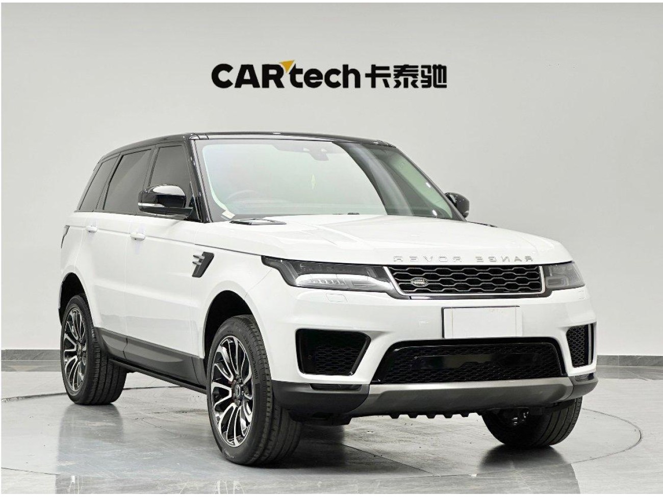 Land Rover Range Rover Sport 2020