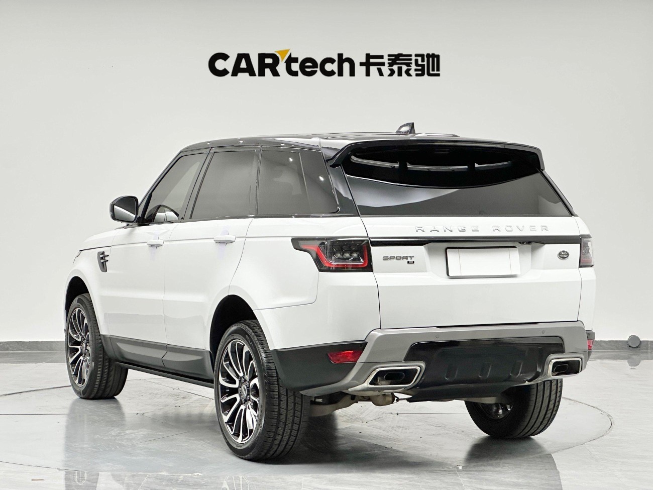 Land Rover Range Rover Sport 2020
