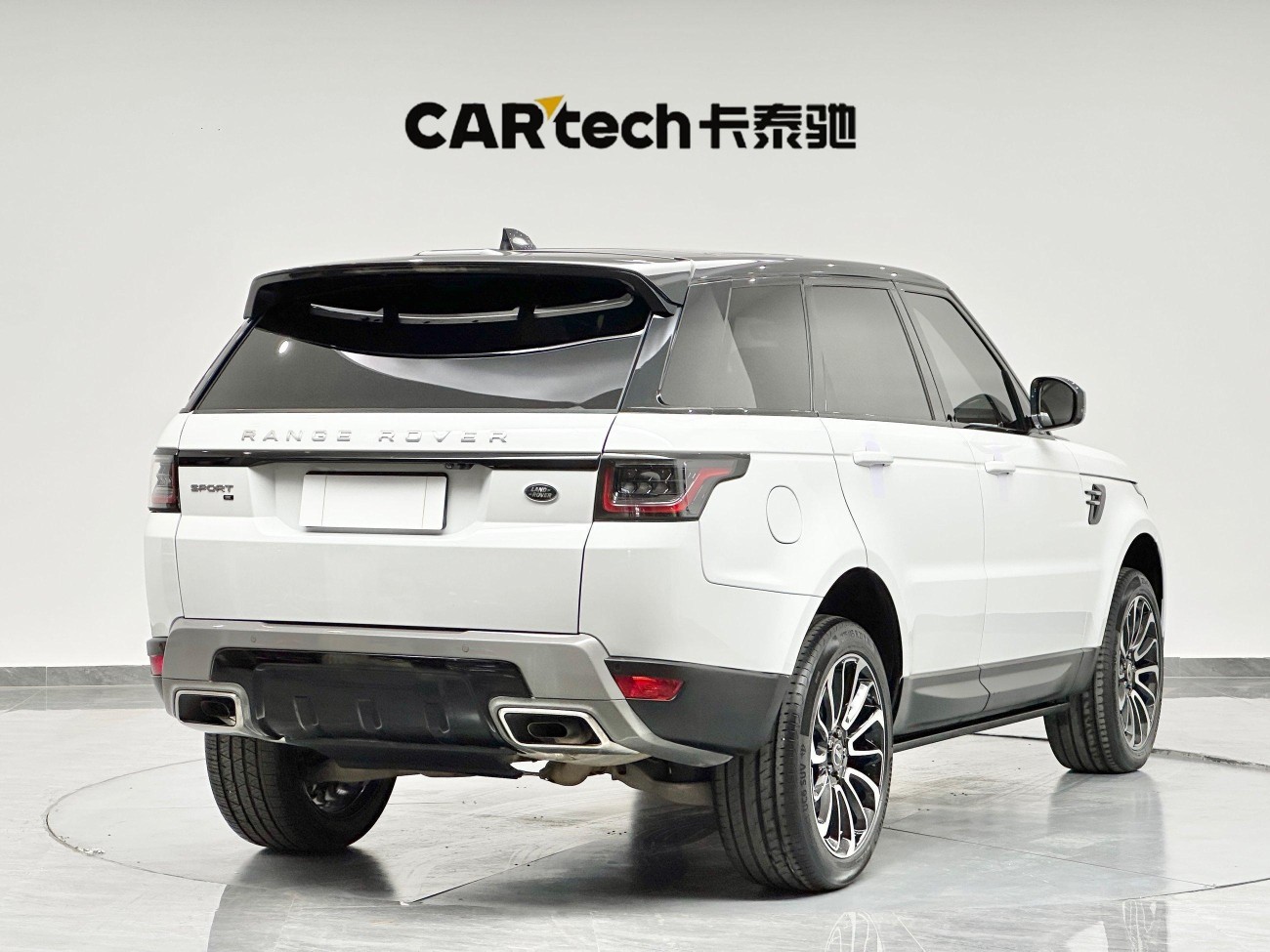 Land Rover Range Rover Sport 2020