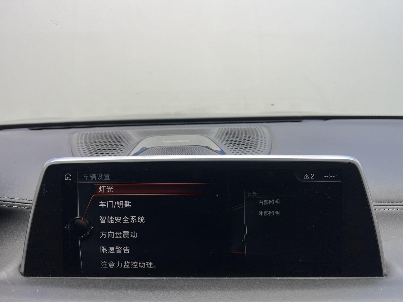 BMW 740Li 2019