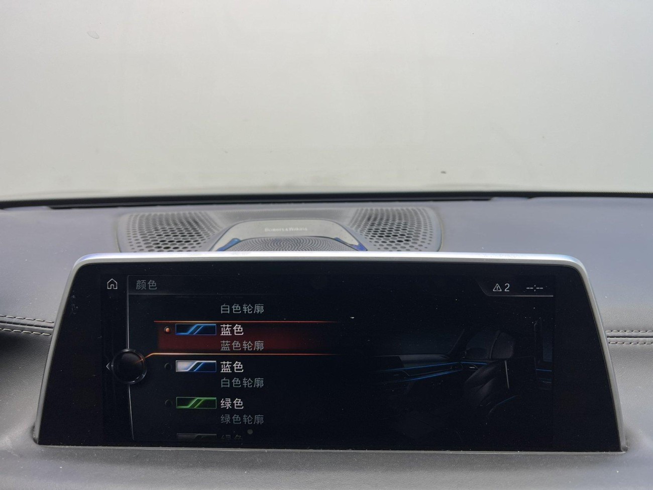 BMW 740Li 2019