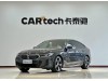 BMW 6GT 2022
