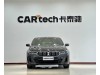 BMW 6GT 2022