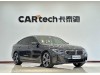 BMW 6GT 2022